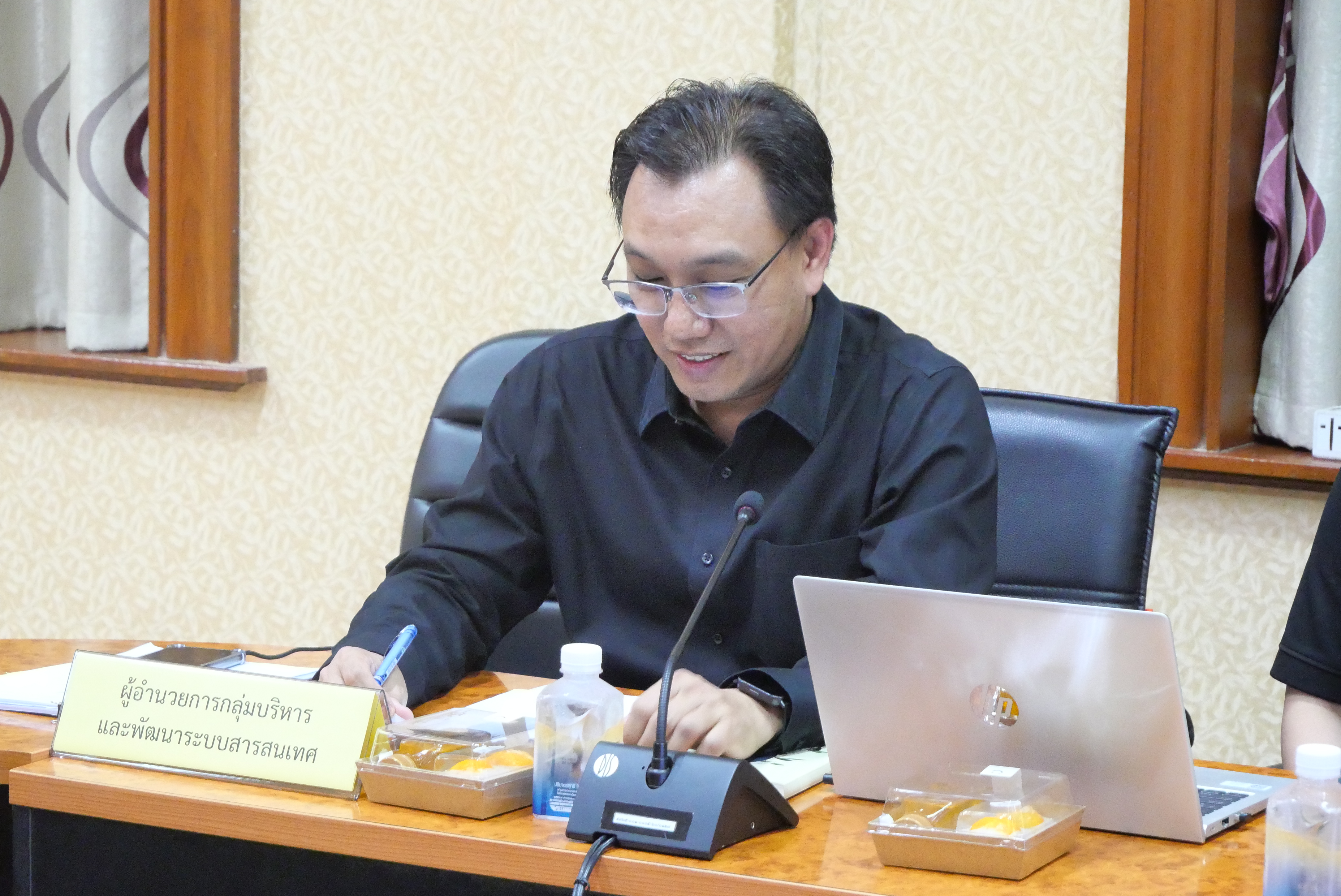 title - การประชุมคณะทำงานขับเคลื่อนระบบแพลตฟอร์มภาครัฐ (GPPC) เพื่อบริหารจัดการข้อมูลส่วนบุคคล ครั้งที่ 1/2569 